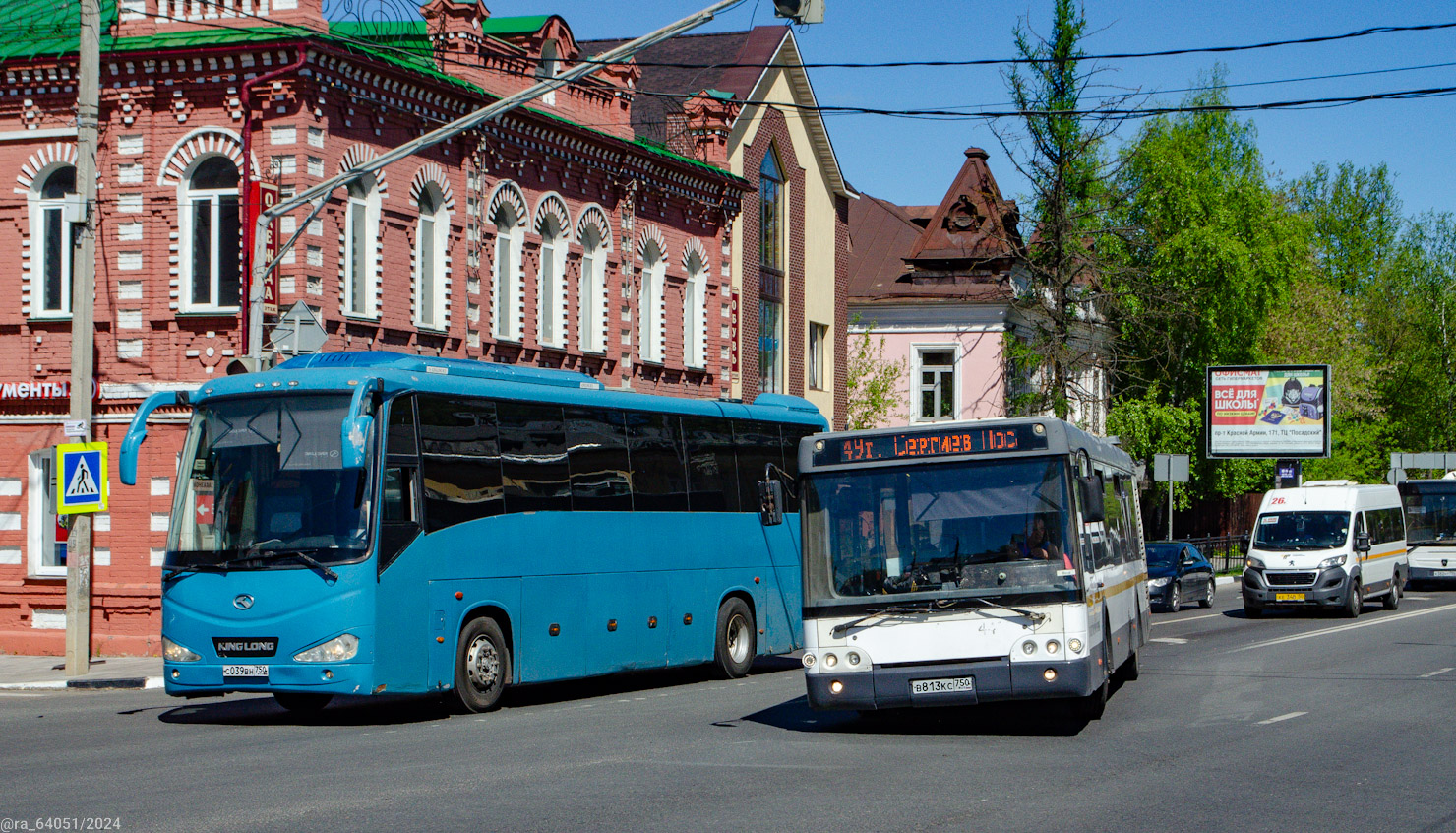 Московская область, ЛиАЗ-5292.60 № 107813