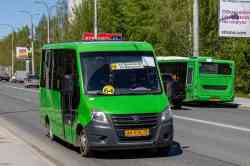 679 КБ