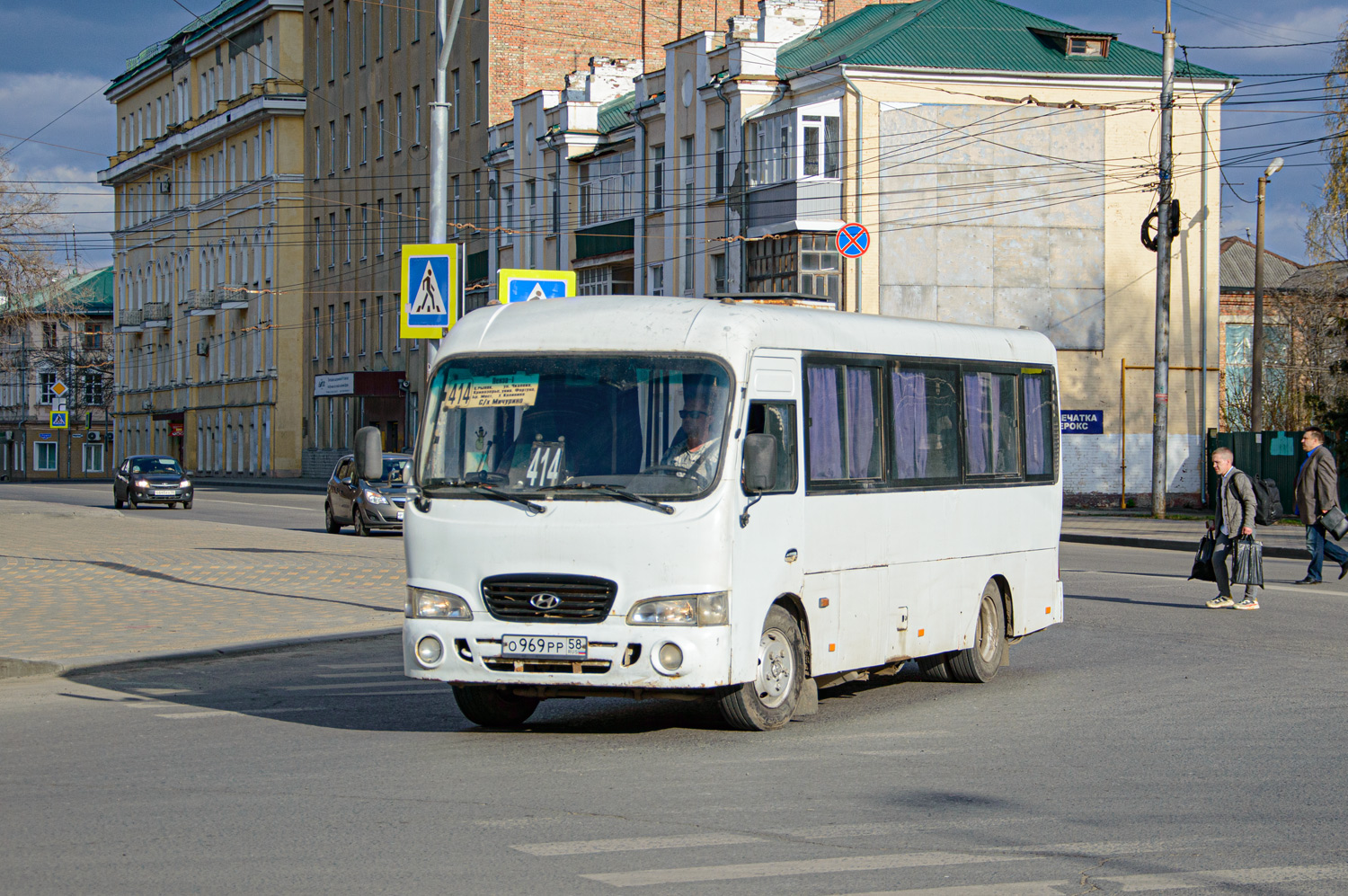 Пензенская область, Hyundai County LWB C11 (ТагАЗ) № О 969 РР 58