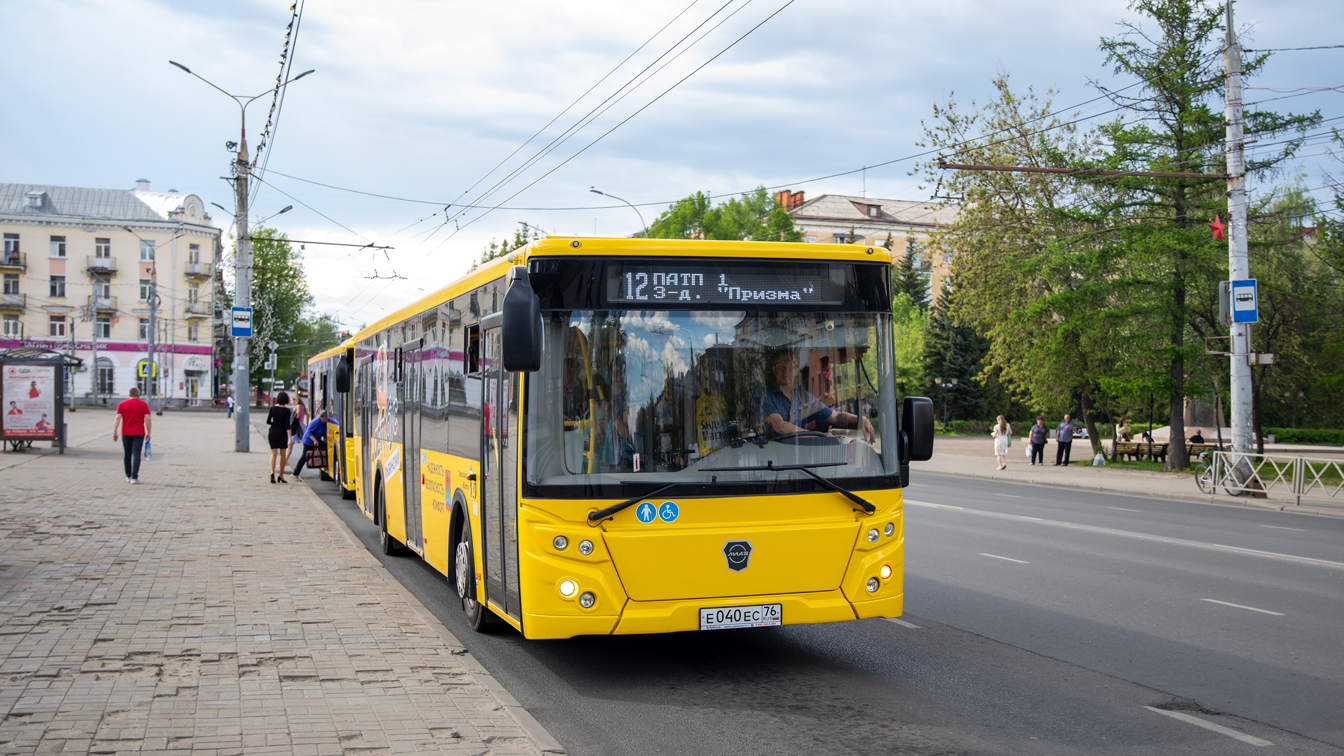 Ярославская область, ЛиАЗ-5292.65 № 26020