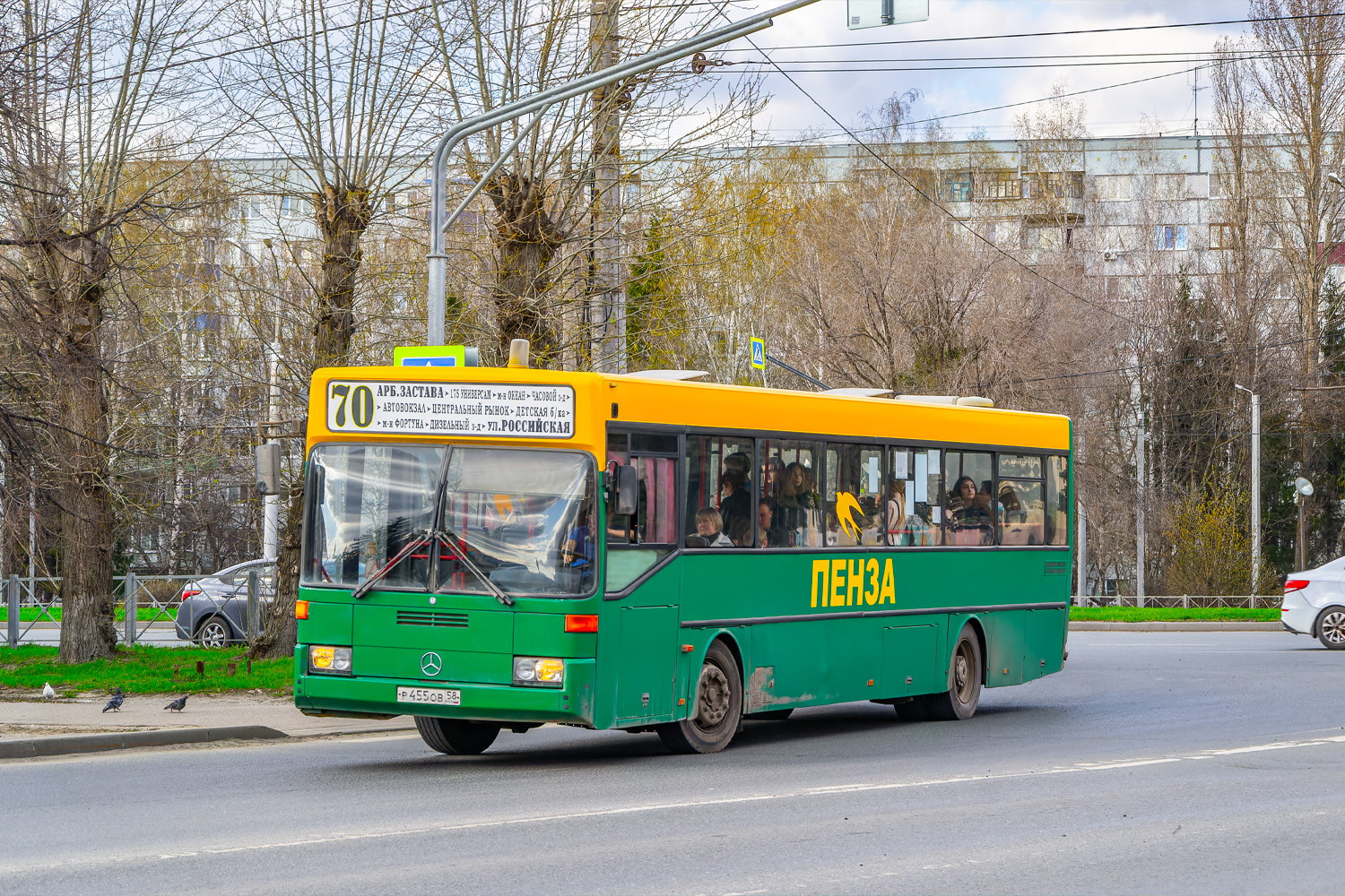 Пензенская область, Mercedes-Benz O405 № Р 455 ОВ 58
