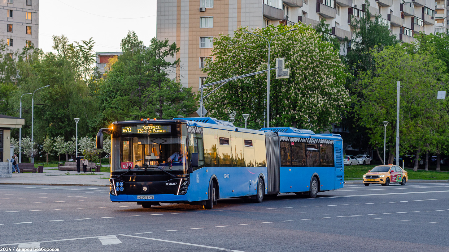 Москва, ЛиАЗ-6213.65 № 031407