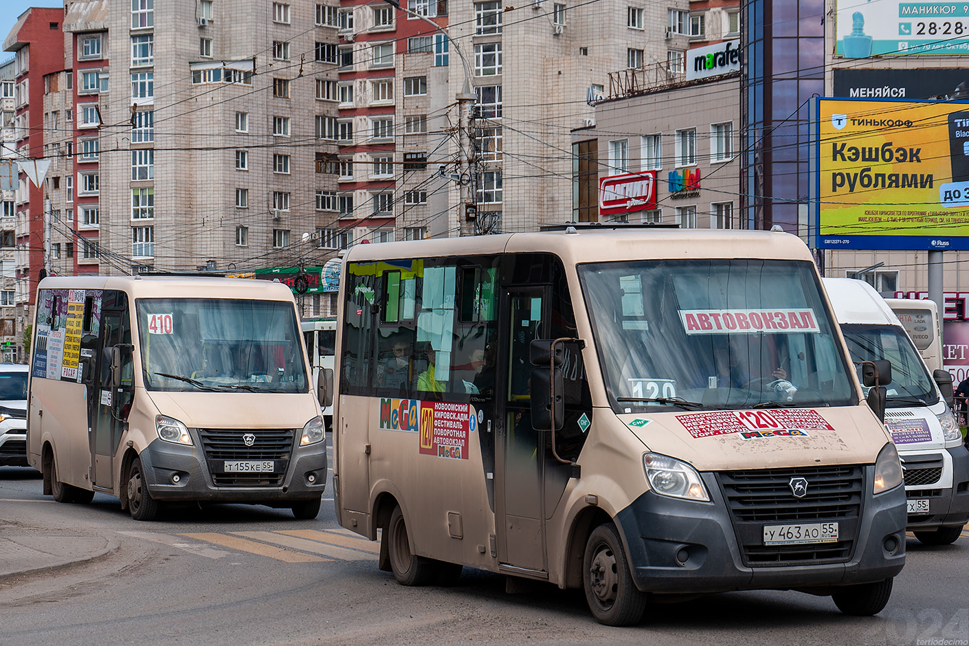 Omsk region, GAZ-A64R42 Next # Т 155 КЕ 55; Omsk region, GAZ-A64R45 Next # У 463 АО 55