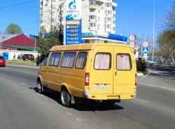2076 КБ