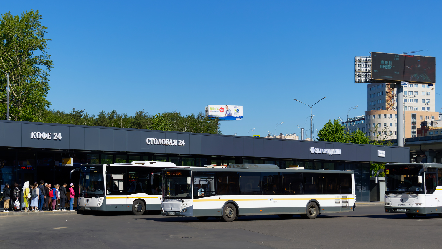 Московская область, ЛиАЗ-5292.65-03 № 014049