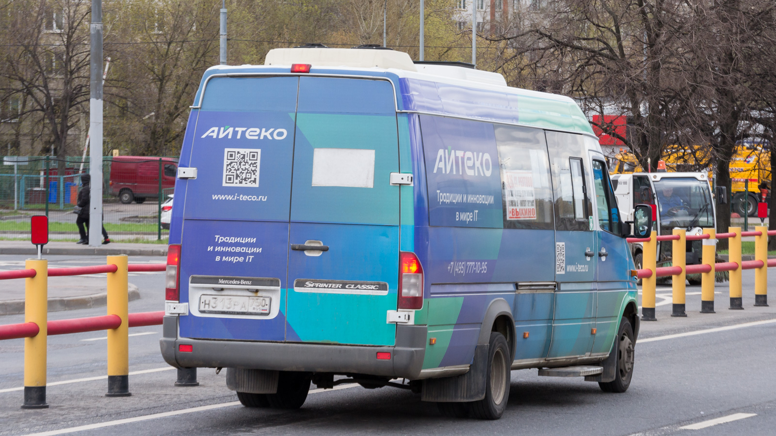 Московская область, Луидор-223237 (MB Sprinter Classic) № Н 313 РА 750