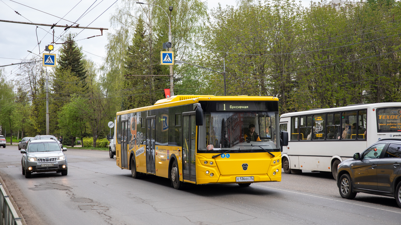 Ярославская область, ЛиАЗ-5292.65 № 26029
