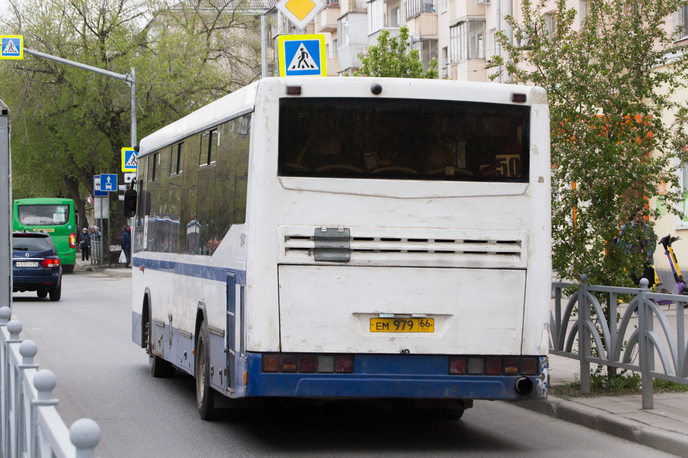 Sverdlovsk region, NefAZ-5299-20-32 # 1841