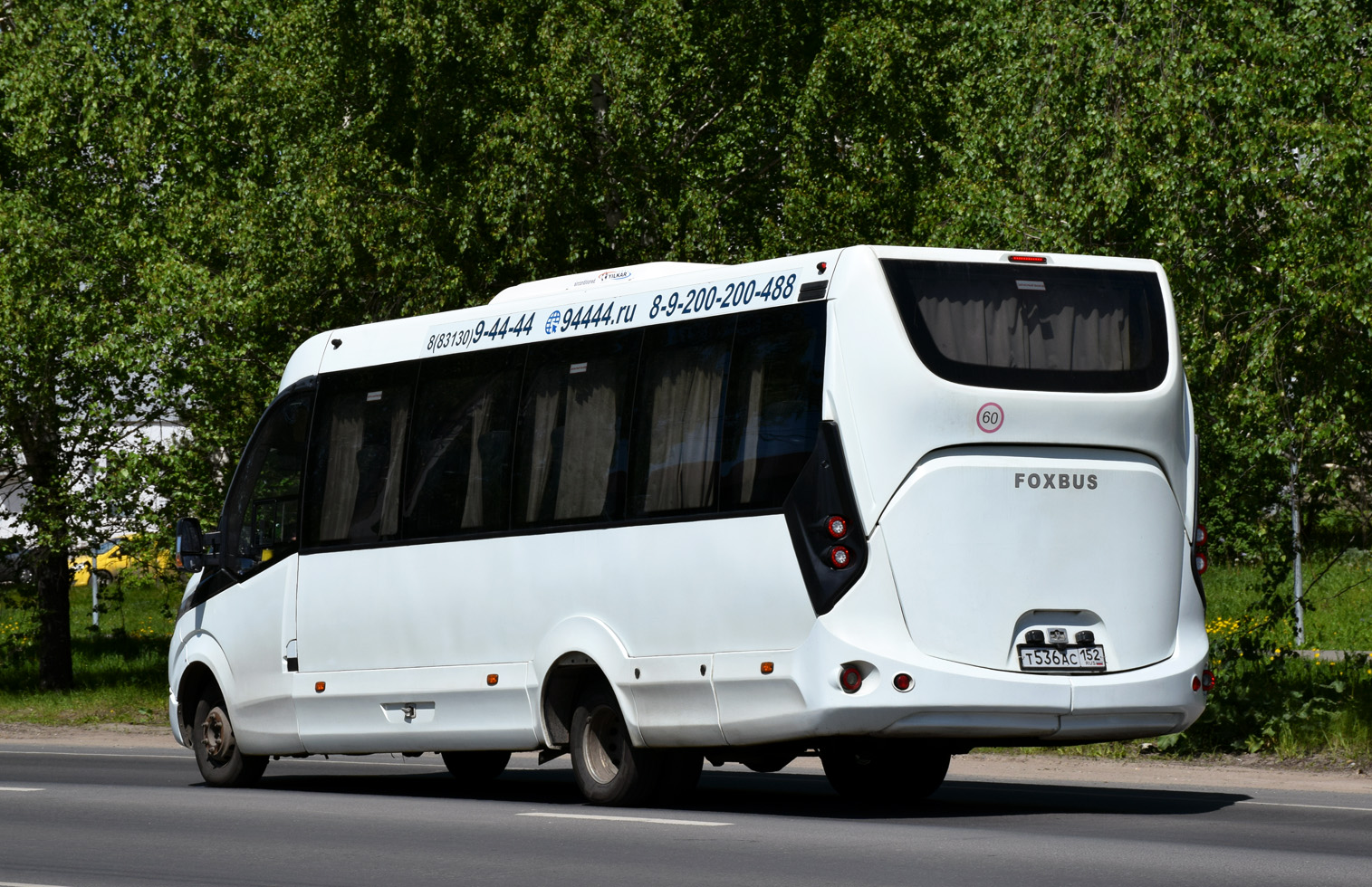 Нижегородская область, FoxBus 62412-01 № Т 536 АС 152
