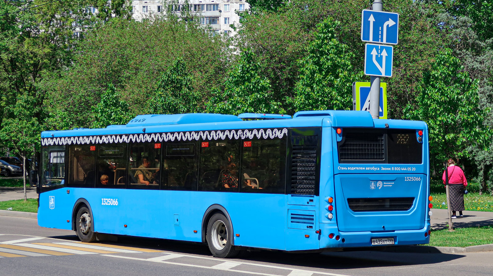 Москва, ЛиАЗ-5292.65 № 1325066 Москва, ЛиАЗ-5292.65 № 1325066