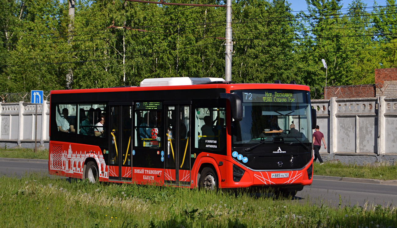 Калужская область, ПАЗ-422320-04 Citymax 9 № Р 885 УК 40