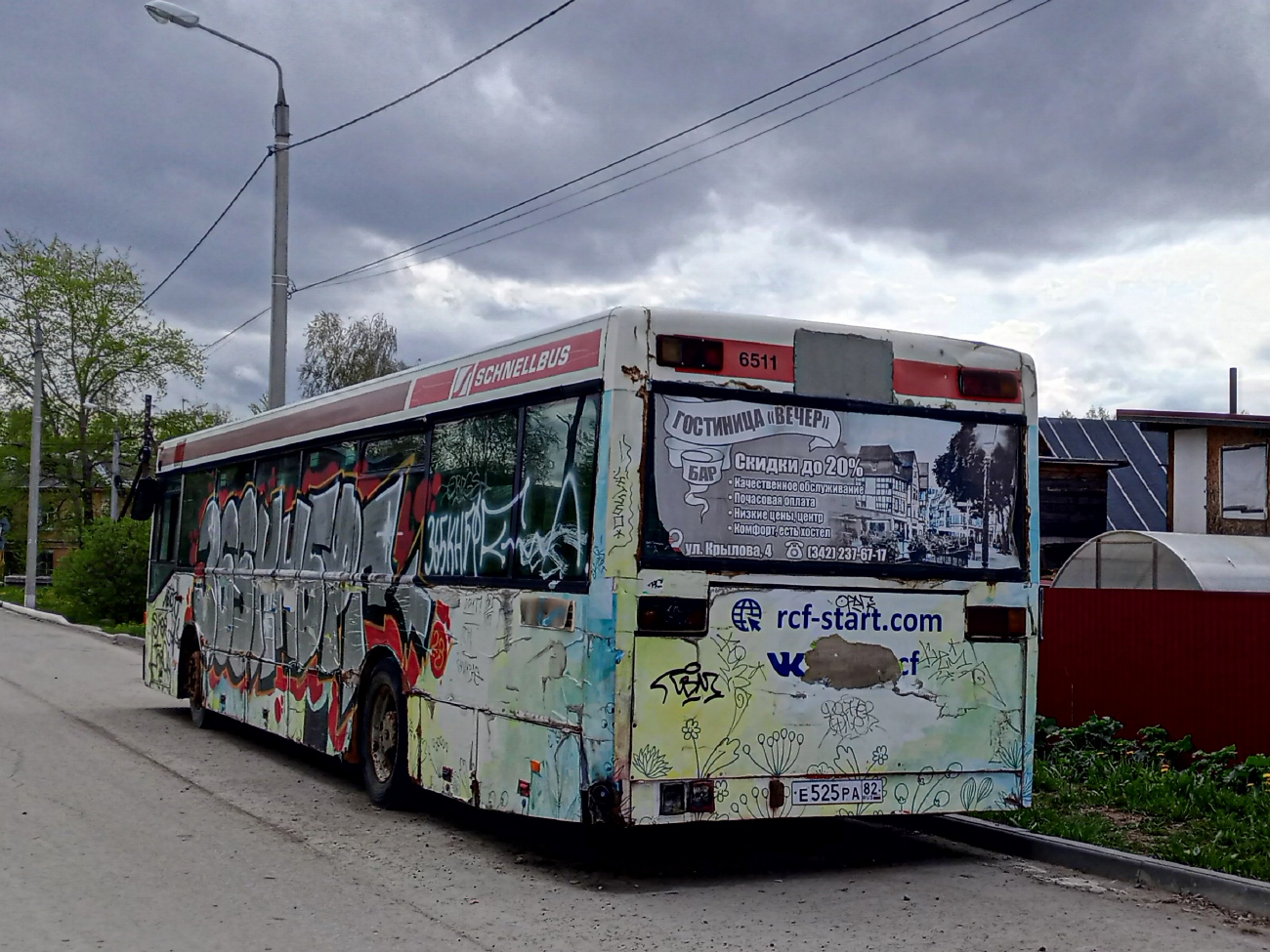 Пермский край, Mercedes-Benz O405N № Е 525 РА 82