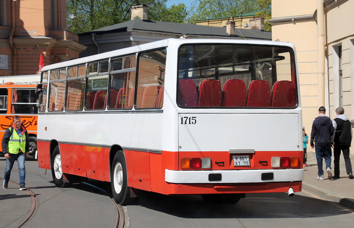 Санкт-Петербург, Ikarus 255.70 № 1715; Санкт-Петербург — V Международный транспортный фестиваль "ТранспортФест-2024"