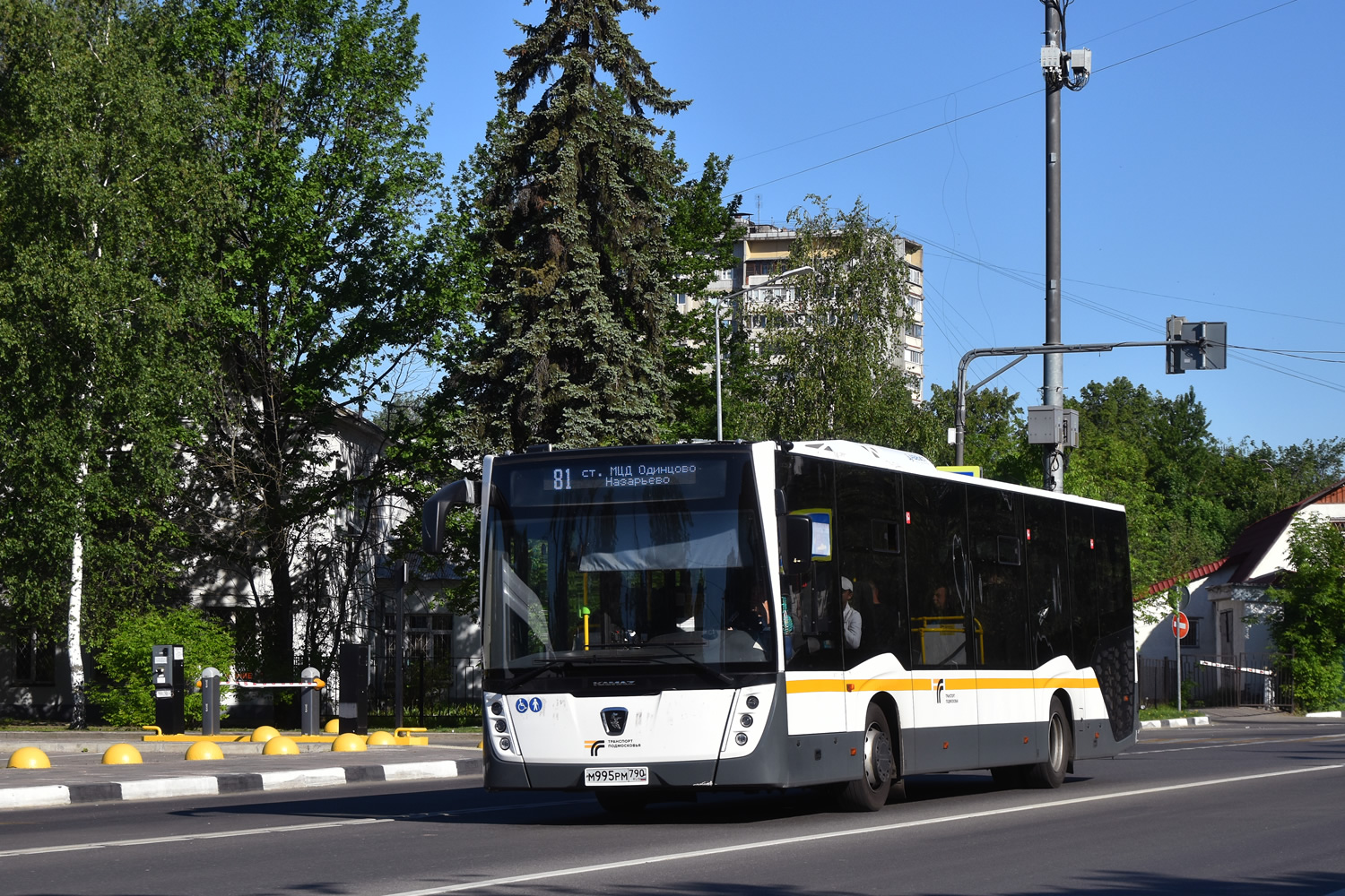 Московская область, НефАЗ-5299-31-52 № 061168