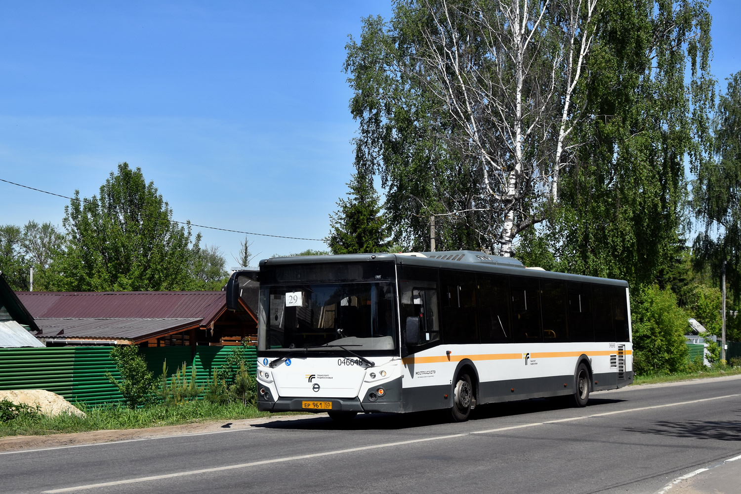 Московская область, ЛиАЗ-5292.65-03 № 046648