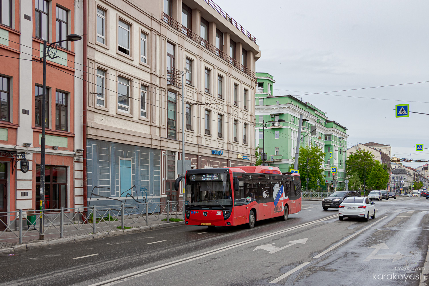 Татарстан, НефАЗ-5299-40-57 (CNG) № 629