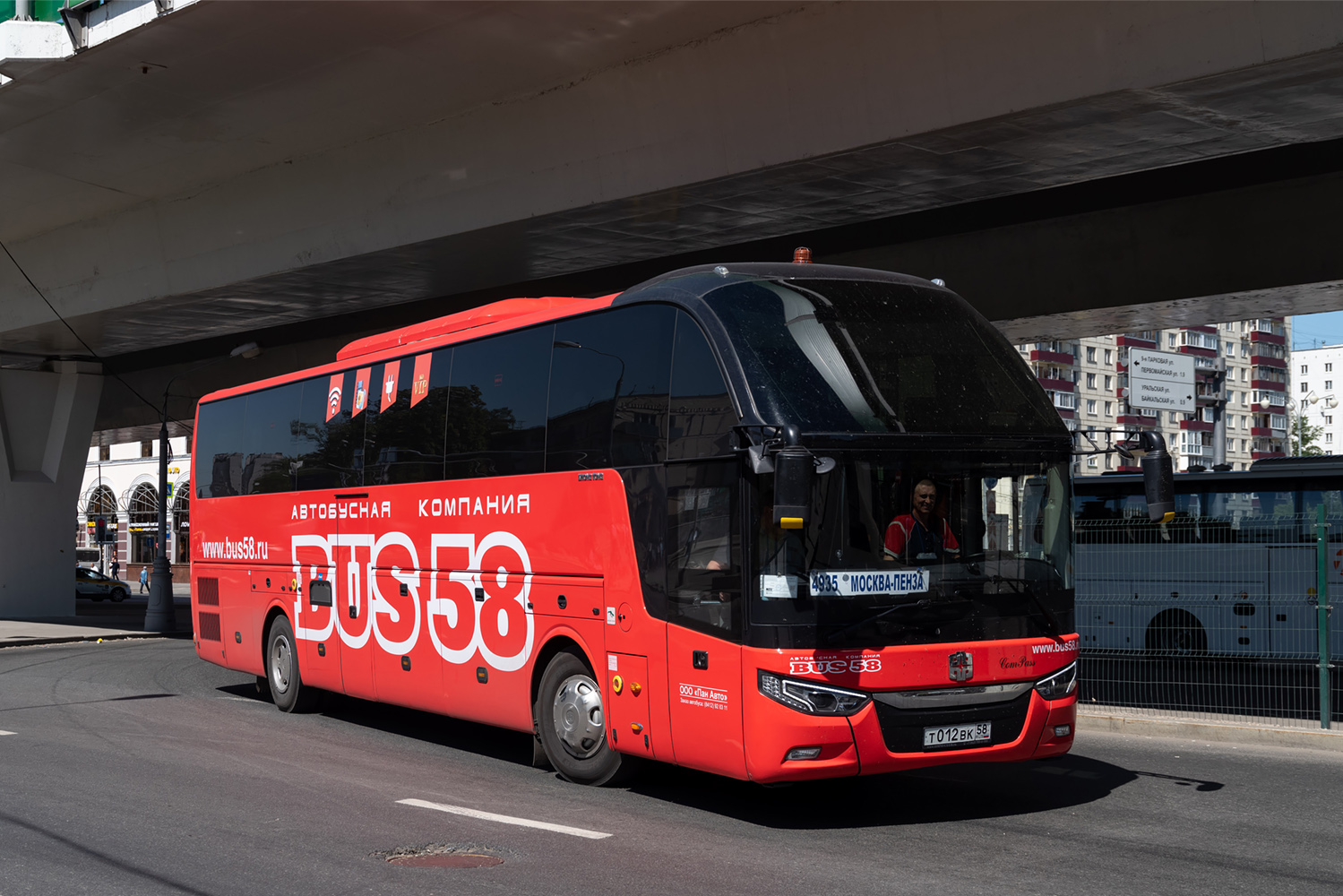 Пензенская область, Zhong Tong LCK6127H ComPass № Т 012 ВК 58