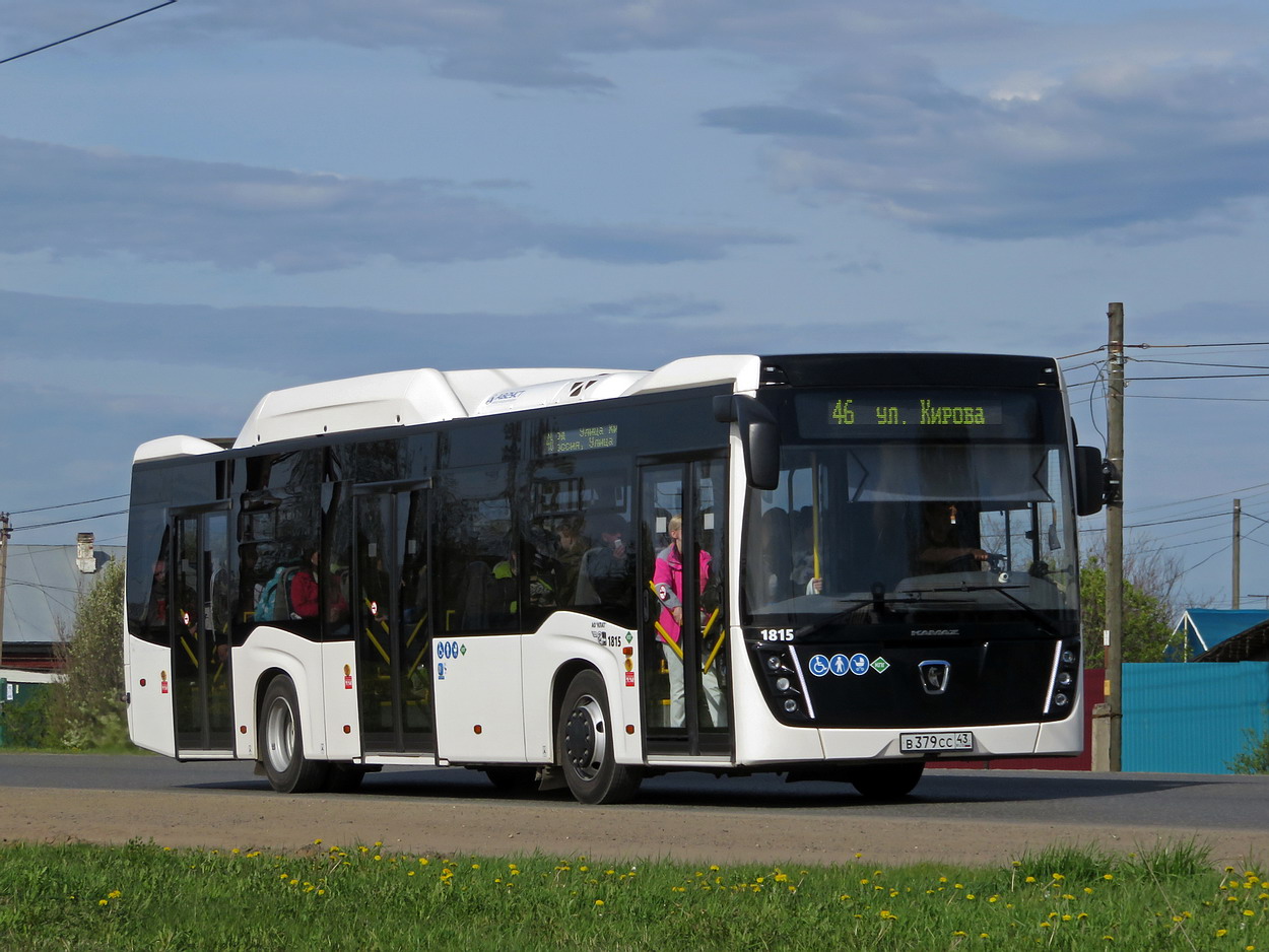 Кировская область, НефАЗ-5299-40-57 (CNG) № х815