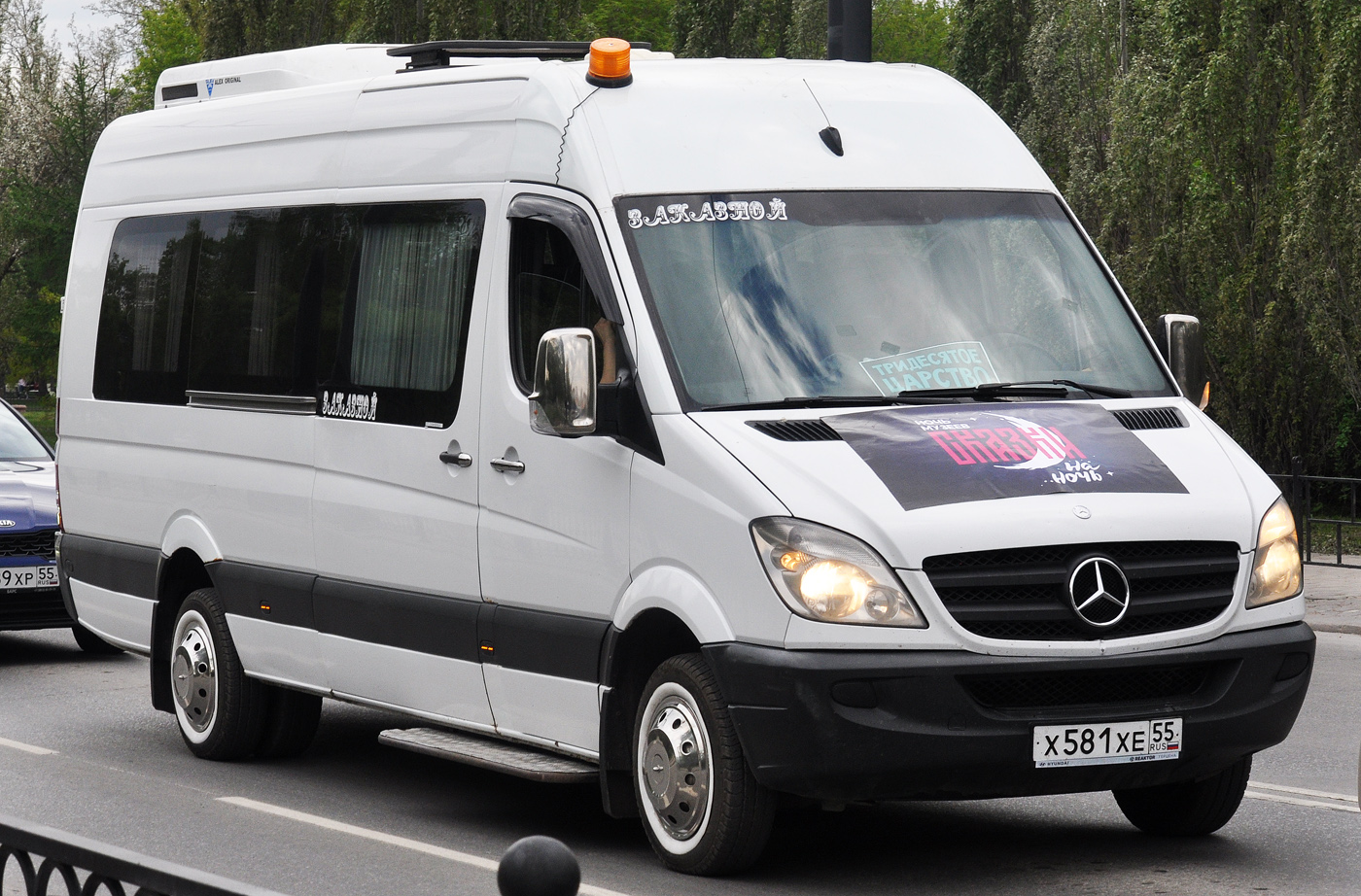 Омская область, Луидор-223602 (MB Sprinter) № Х 581 ХЕ 55