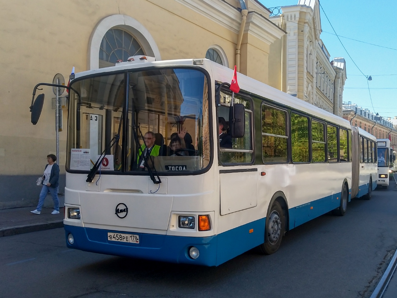 Санкт-Петербург, ЛиАЗ-6212.00 № 2064; Санкт-Петербург — V Международный транспортный фестиваль "ТранспортФест-2024"