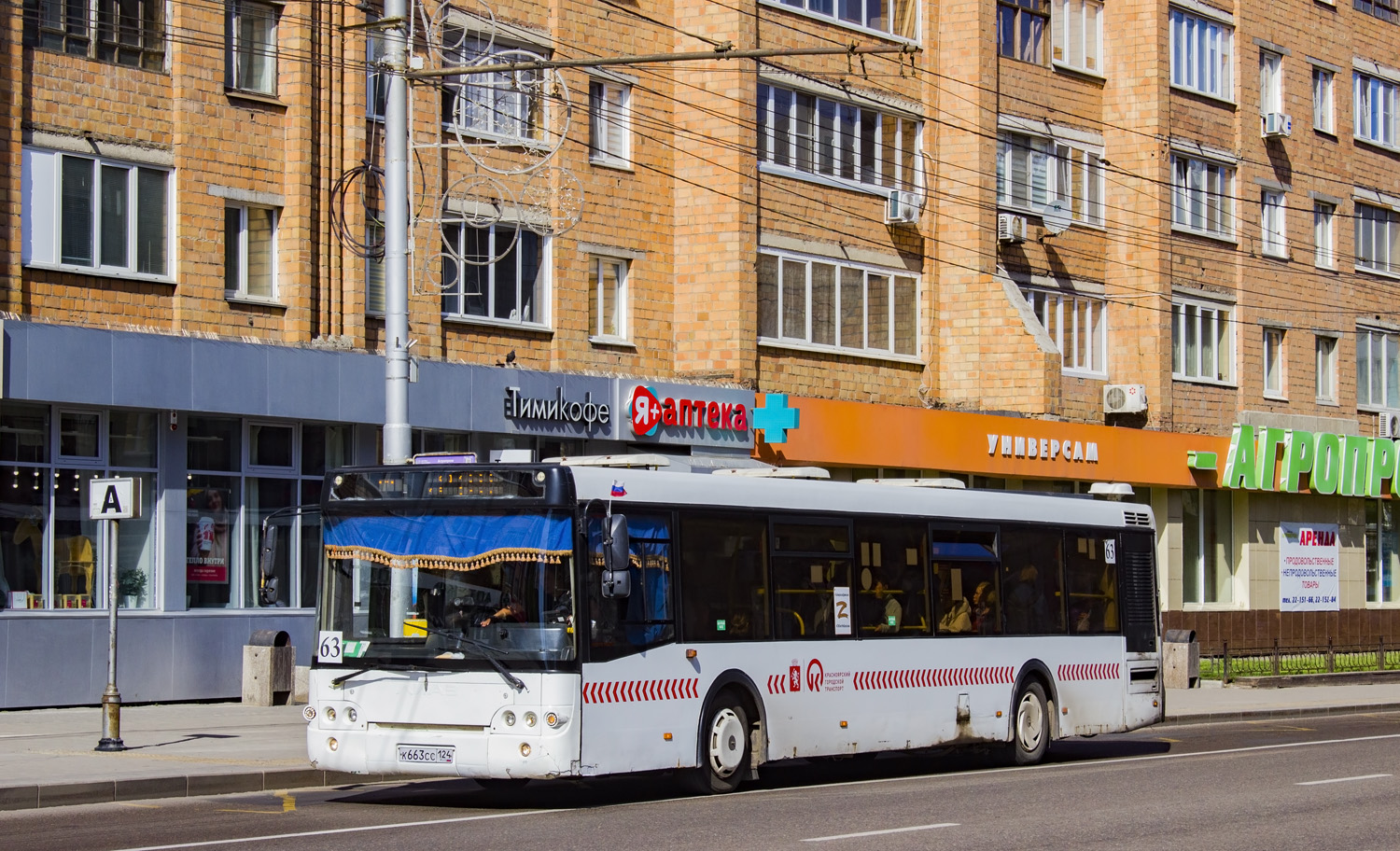 Красноярский край, ЛиАЗ-5292.21 № К 663 СС 124