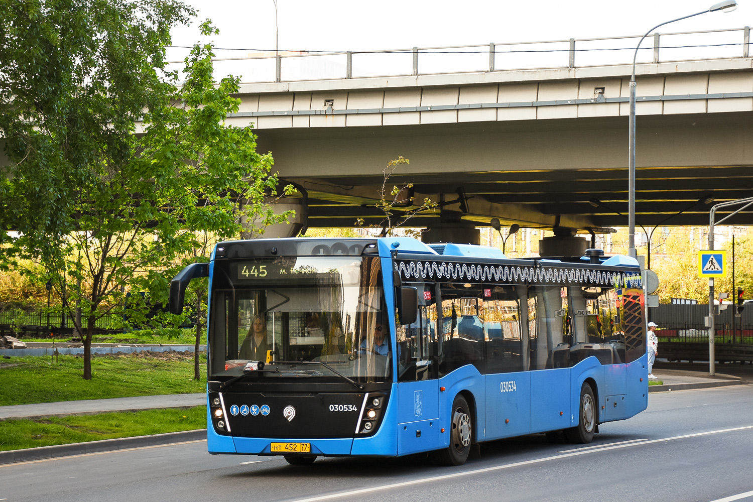 Москва, НефАЗ-5299-40-52 № 030534