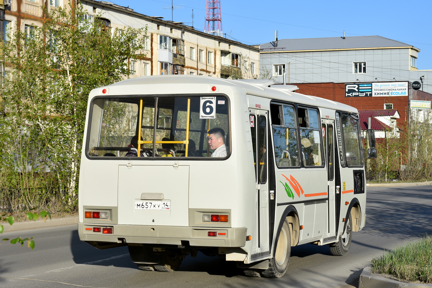 Саха (Якутия), ПАЗ-32054 № М 657 КУ 14