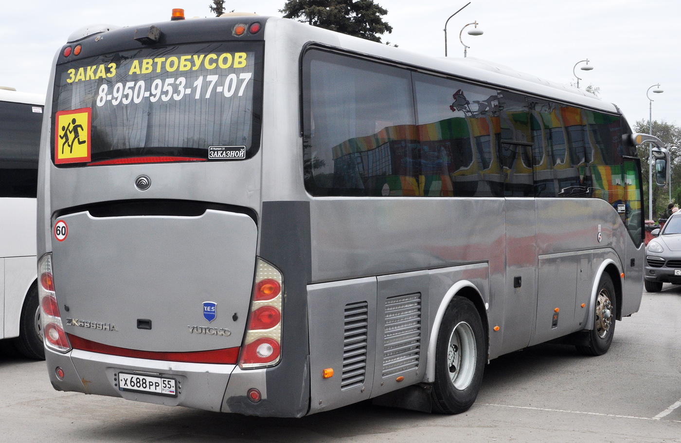 Омская область, Yutong ZK6899HA № Х 688 РР 55