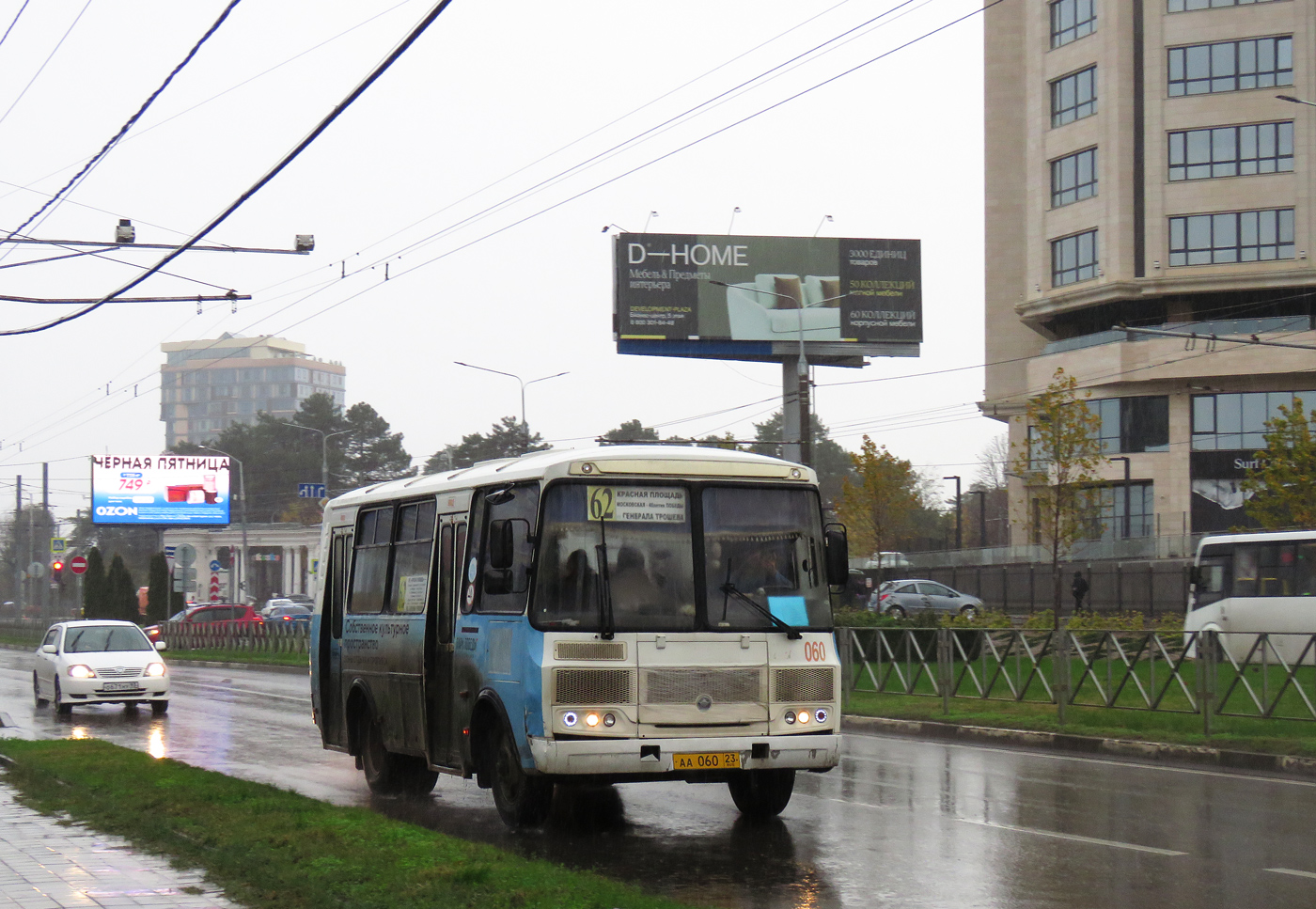 Краснодарский край, ПАЗ-320540-22 № АА 060 23