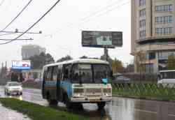 690 КБ