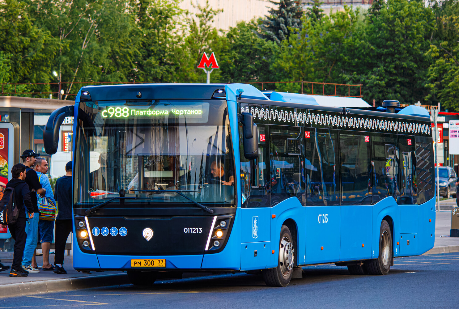 Москва, НефАЗ-5299-40-52 № 011213