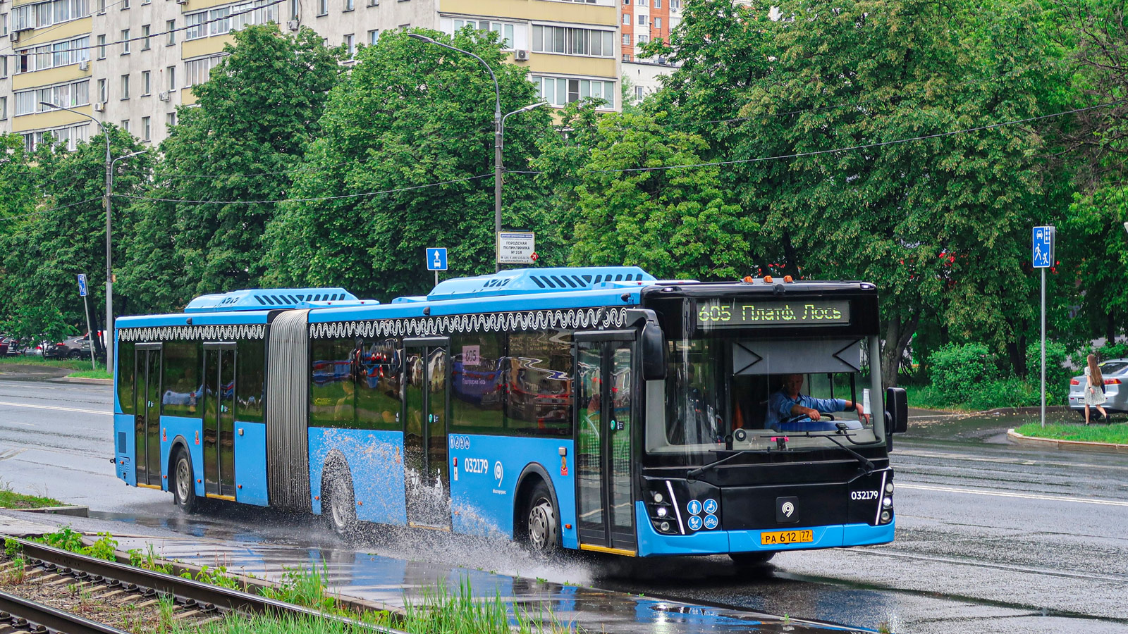 Москва, ЛиАЗ-6213.65 № 032179