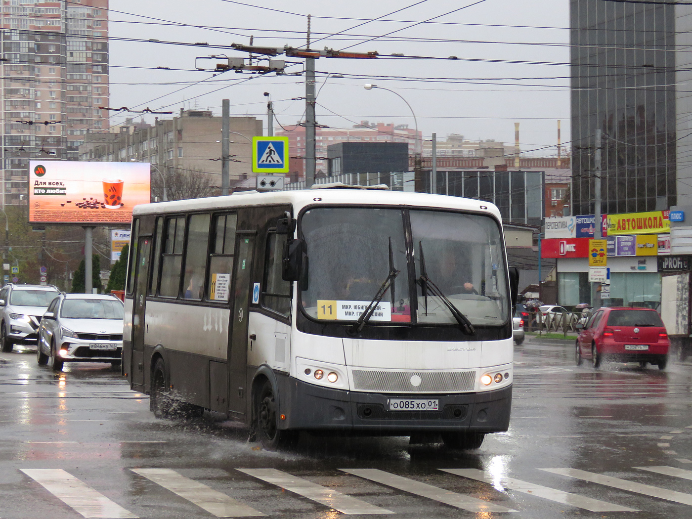 Краснодарский край, ПАЗ-320412-05 "Вектор" № О 085 ХО 01