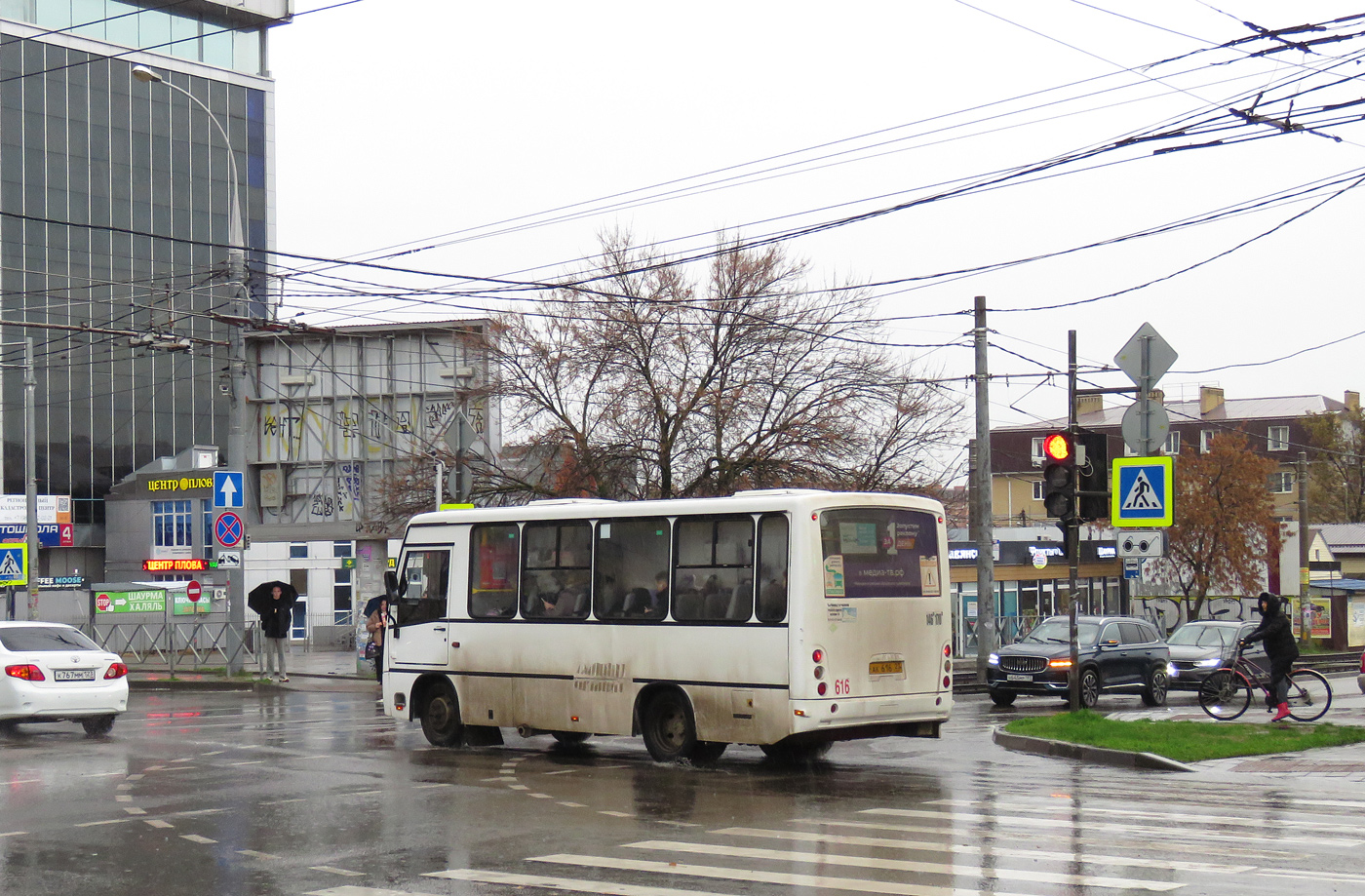 Краснодарский край, ПАЗ-320302-08 "Вектор" № АК 616 23