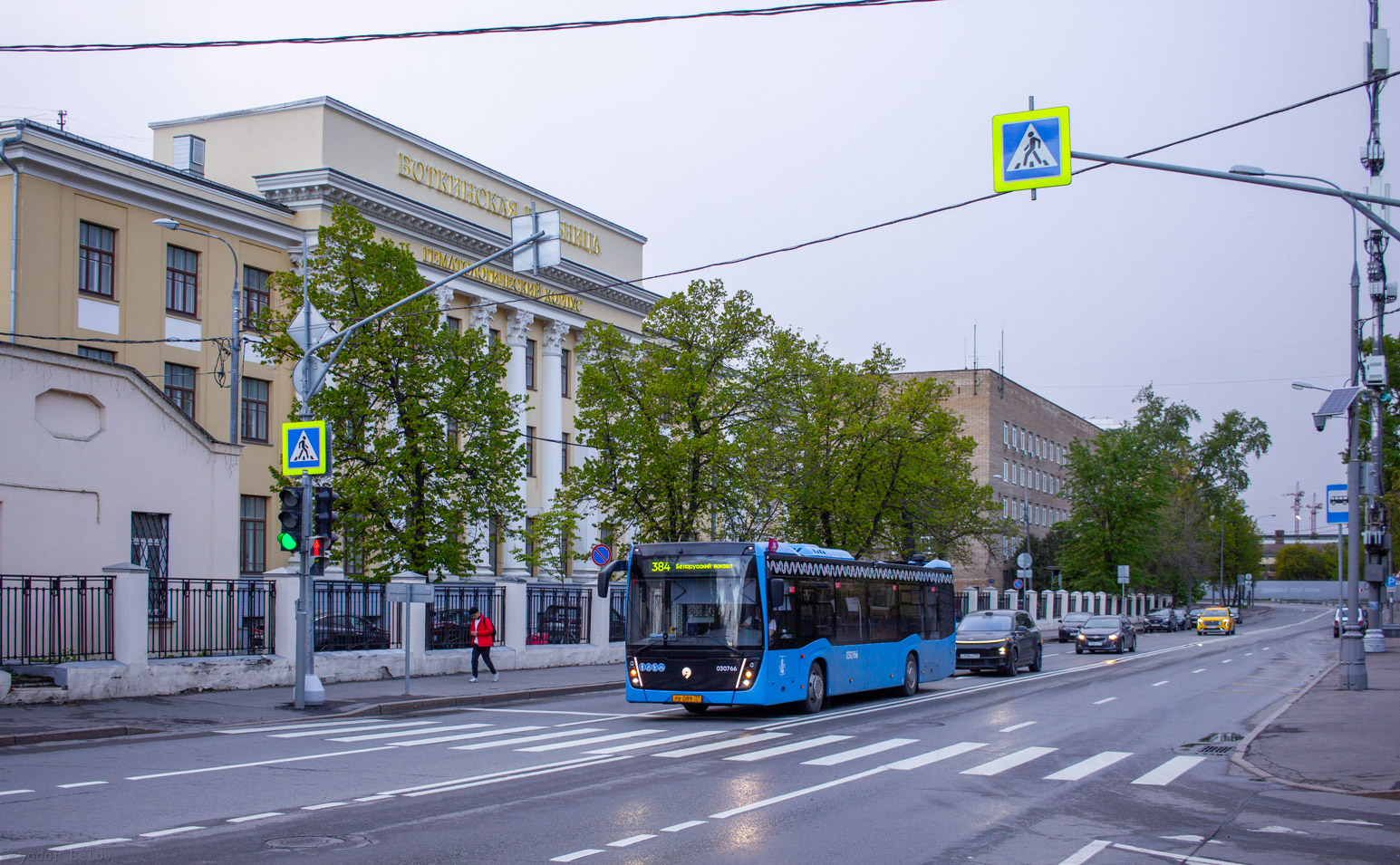 Москва, НефАЗ-5299-40-52 № 030766