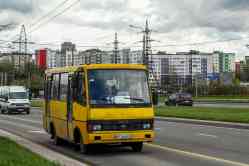 561 КБ