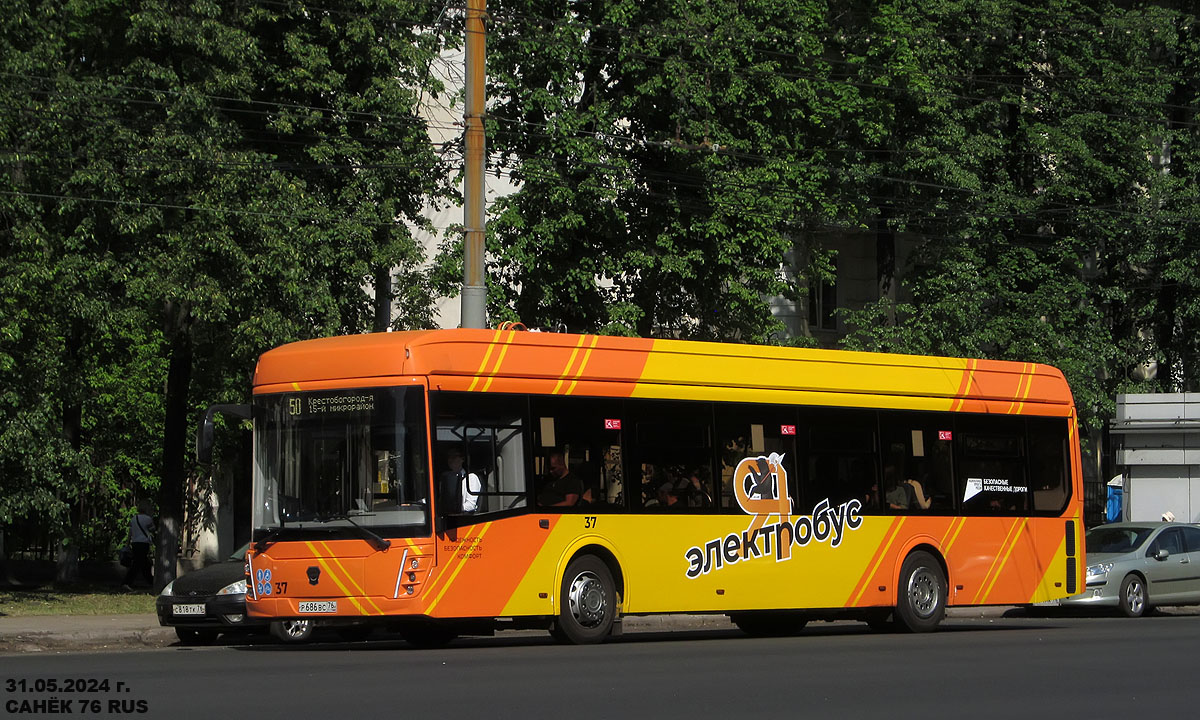 Ярославская область, ЛиАЗ-6274 № 37