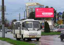 672 КБ