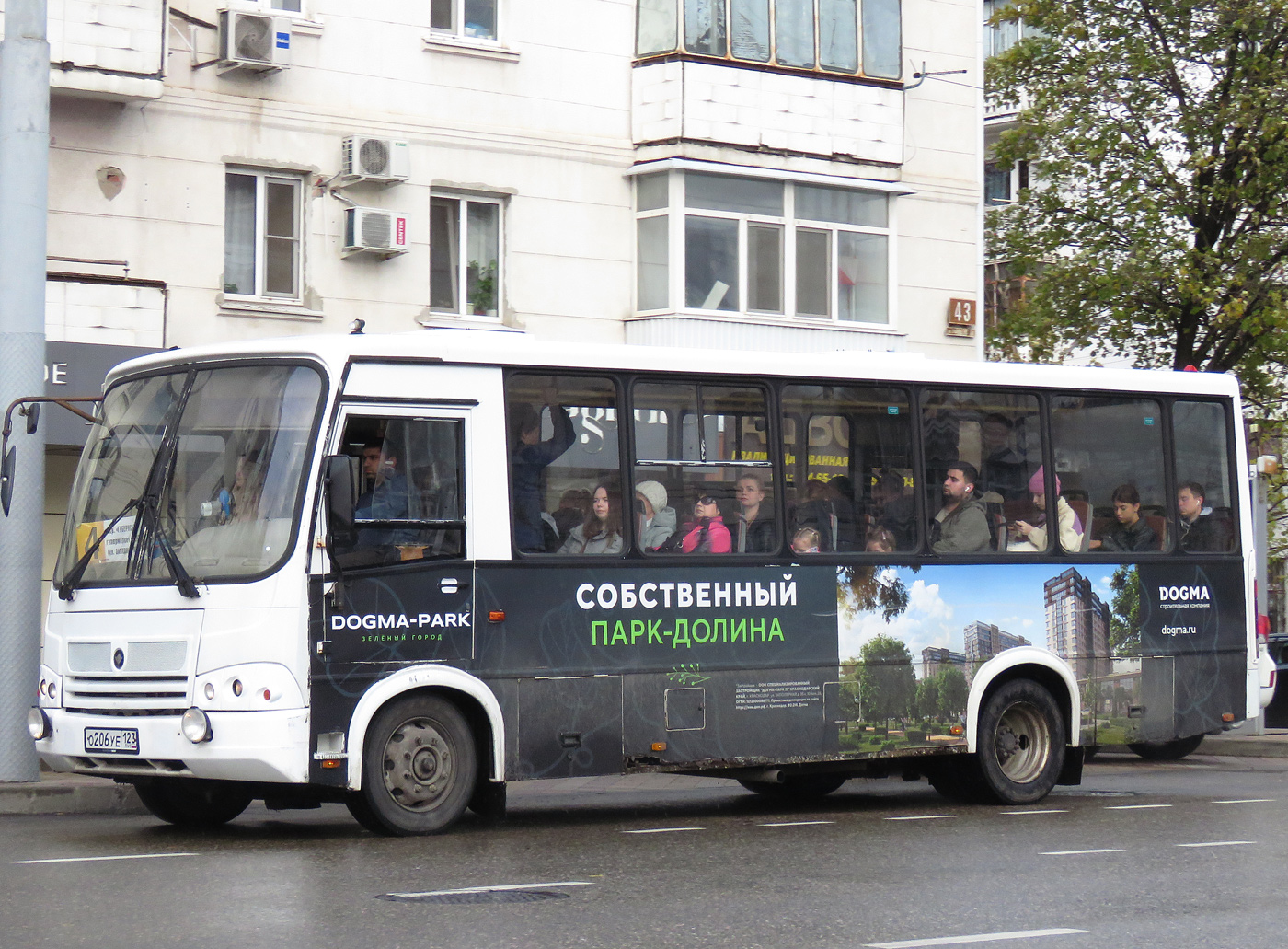 Краснодарский край, ПАЗ-320412-05 № О 206 УЕ 123