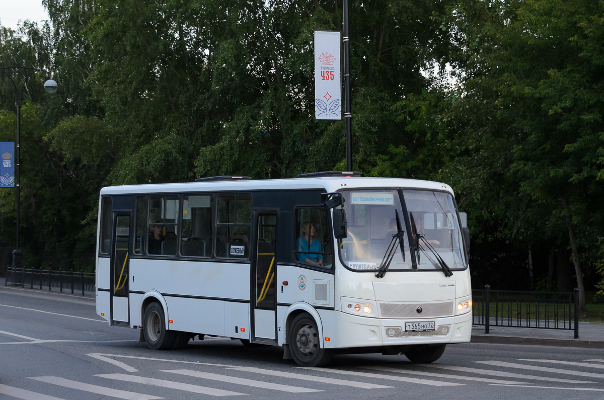 Тюменская область, ПАЗ-320412-04 "Вектор" № Т 565 НО 72