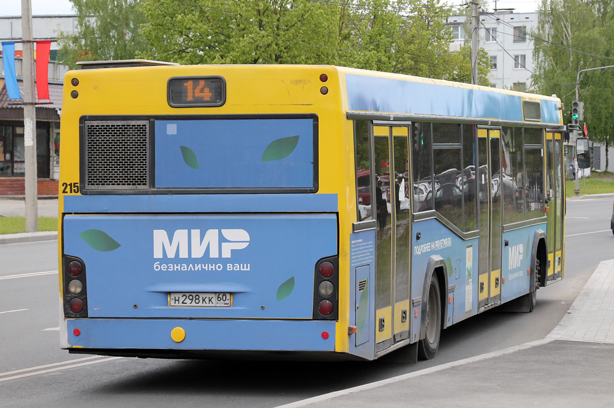 Pskov region, MAZ-103.469 # 215
