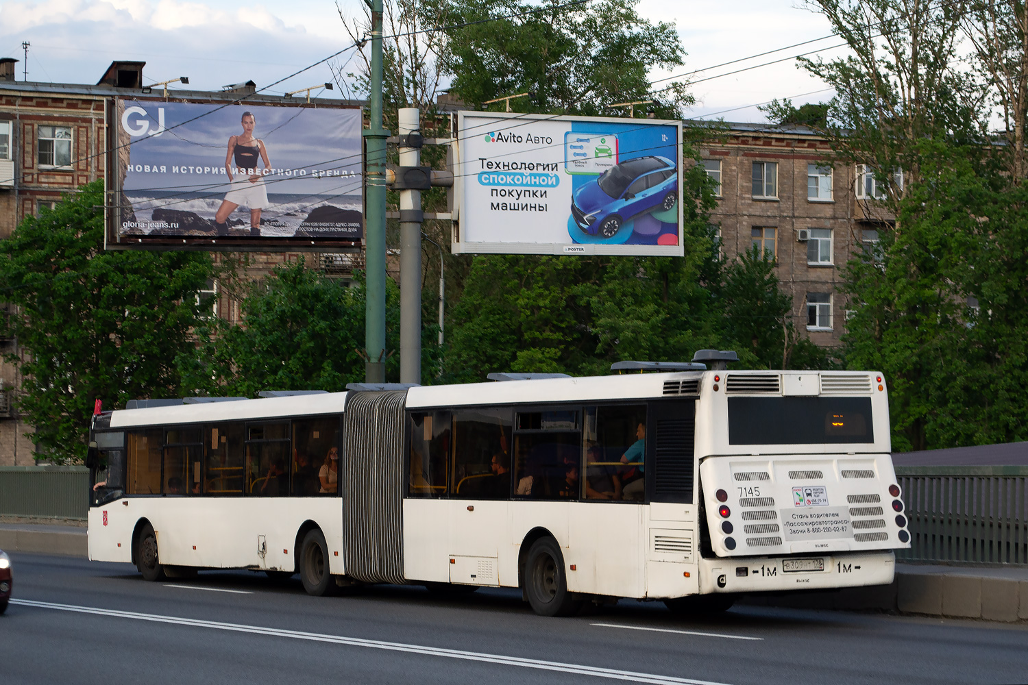 Санкт-Петербург, ЛиАЗ-6213.20 № 7145