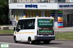 501 КБ