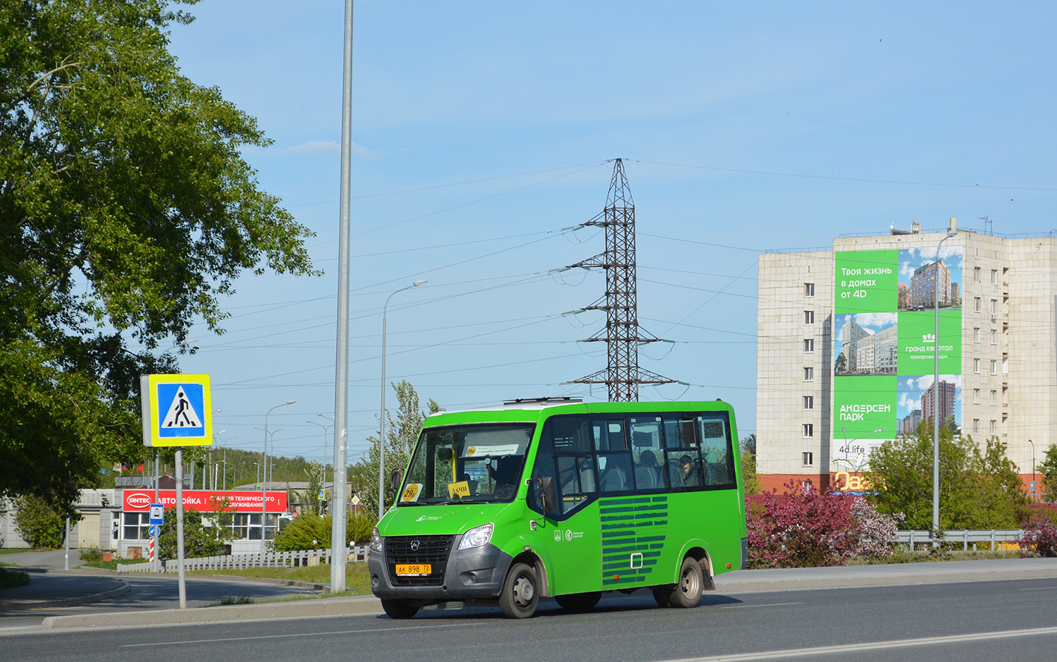 Тюменская область, ГАЗ-A64R45 Next № АК 898 72