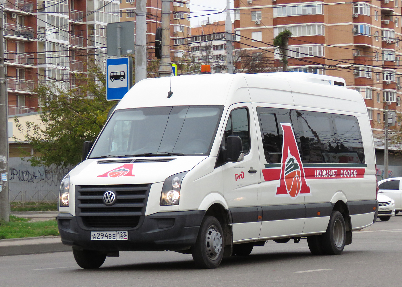 Краснодарский край, Луидор-223702 (Volkswagen Crafter) № А 294 ВЕ 123