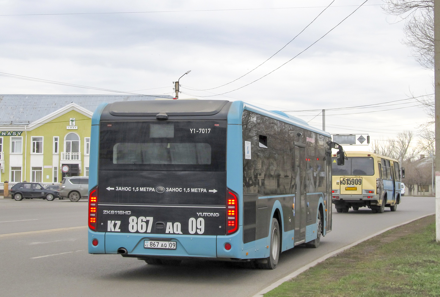 Карагандинская область, Yutong ZK6116HG (QazTehna) № Y1-7017