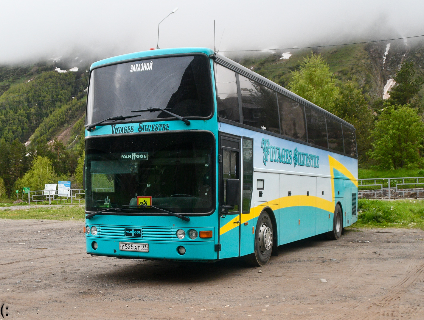 Кабардино-Балкария, Van Hool T816 Altano № У 525 АТ 07