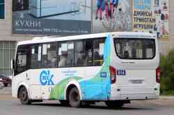 697 КБ