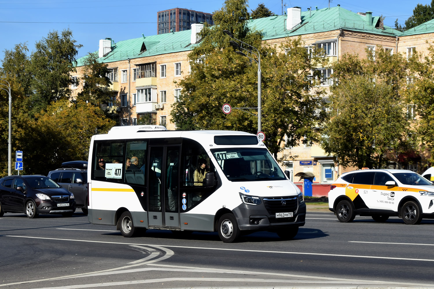Московская область, ГАЗ-A68R52 City № 061167