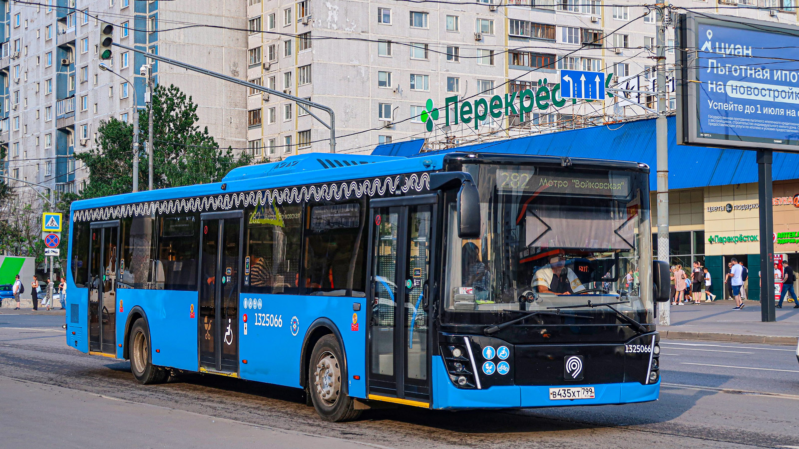 Москва, ЛиАЗ-5292.65 № 1325066 Москва, ЛиАЗ-5292.65 № 1325066